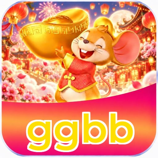 Android Download